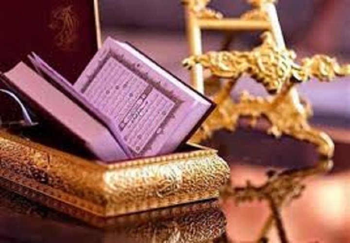  حول مصدر القرآن وجمعه